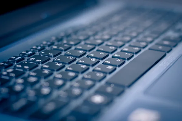 Sammenslåing av tastatur – stockfoto