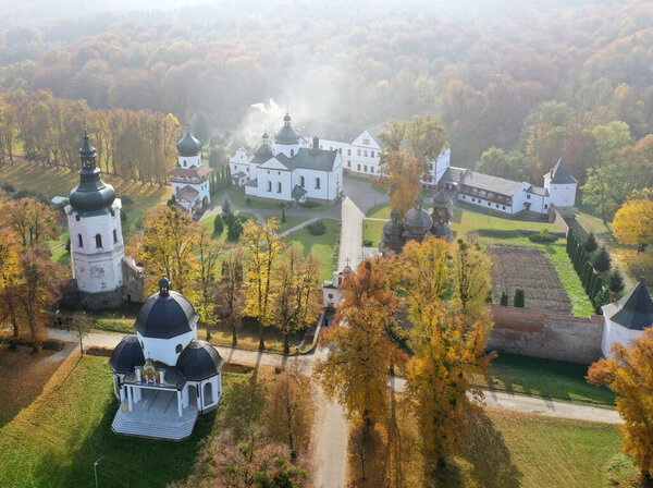 Aerial View Krekhiv Monastery Surrounding Landscape Autumn Lviv Region Ukraine Royalty Free Stock Photos