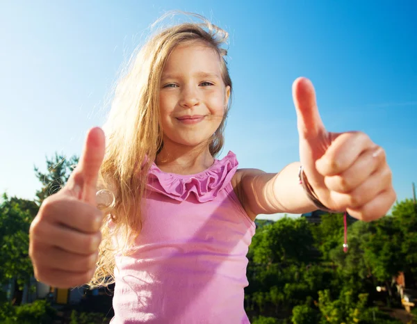 Happy child — Stock Photo, Image