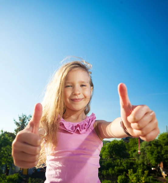 Gelukkig kind — Stockfoto