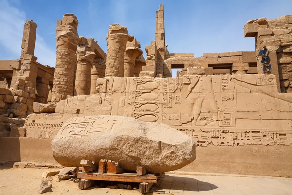 Karnak Tapınağı. Luksor, Mısır — Stok fotoğraf
