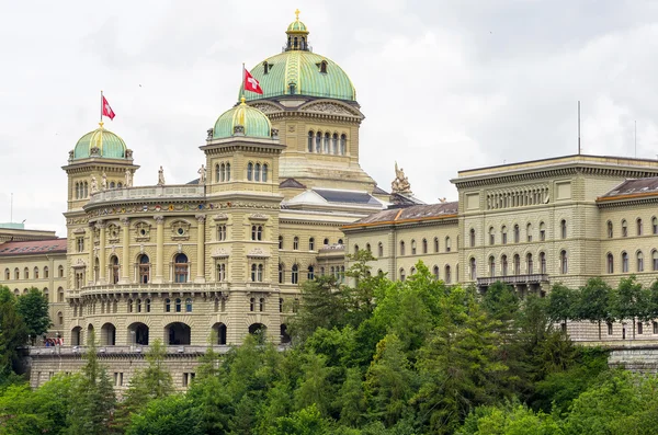 Parlament szwajcarski. Bern, Szwajcaria — Zdjęcie stockowe