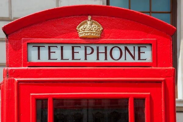 Cabine telefônica. Londres, Inglaterra — Stok fotoğraf