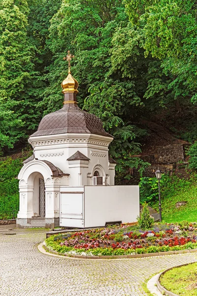 Kaplica wody Kijów pechersk Ławra — Zdjęcie stockowe
