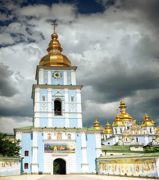 St. Michael's Cathedral — Stock Photo, Image