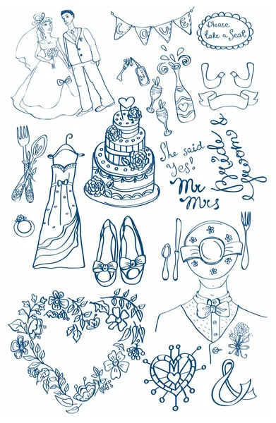 Wedding set of cute glamorous doodles — Stock Vector