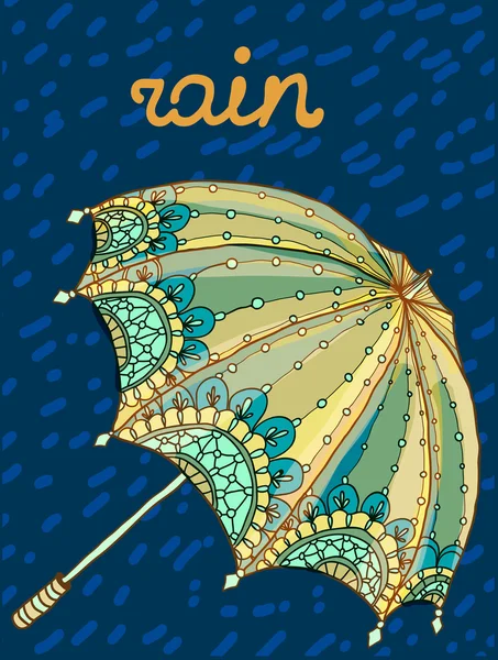 Hermoso paraguas — Archivo Imágenes Vectoriales