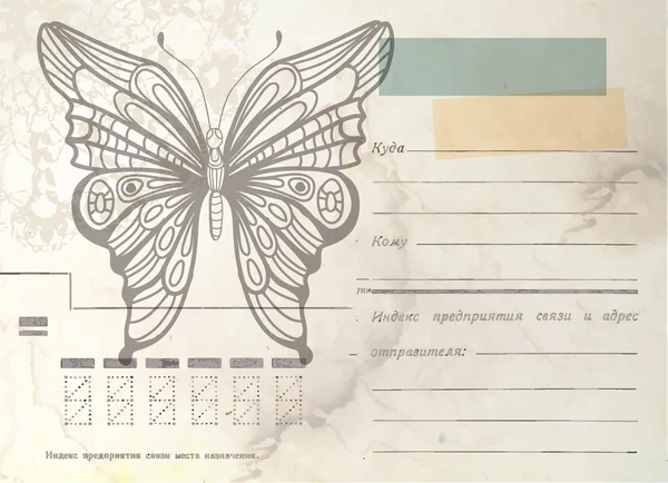 Урожайний конверт з метеликом — стоковий вектор