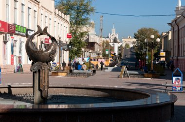 ulan Ude Cityscape