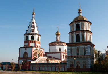 sahneleri ve binalar dan Irkutsk