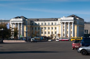 Irkutsk - Deniz Baykal'ın ana kenti Cityscape