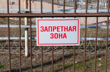 Irkutsk Hidroelektrik istasyonu'na yasak bölge