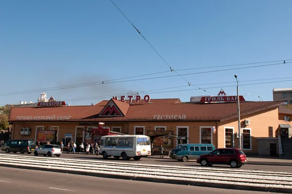 Ulan Ude Cityscape — Stok fotoğraf