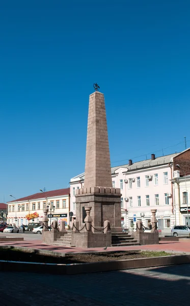 Cityscape de Ulan-Ude — Fotografia de Stock