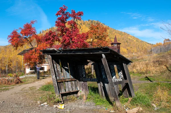 Autumn at Lake Baikal — Stock Photo, Image