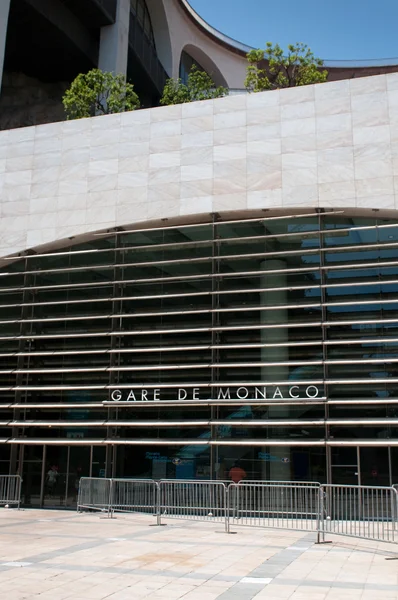 Train station in Monaco (Gare de Monaco) — Stock Photo, Image