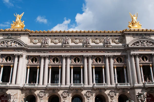 Die opera garnier in paris france — Stockfoto