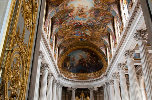 Königliche Kapelle des Schlosses von Versailles, Paris, Frankreich — Stockfoto