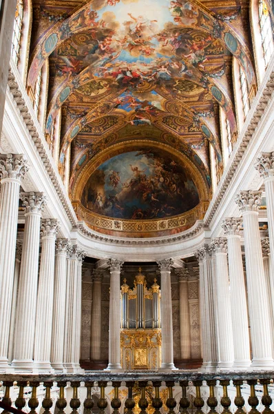 Cappella Reale del Palazzo di Versailles, Parigi, Francia — Foto Stock