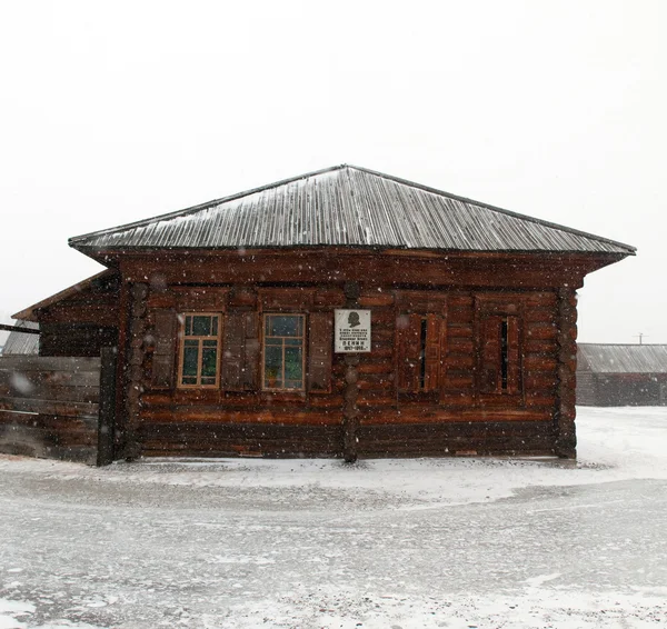 Sibirya tipi kentsel yerleşim Şuşenskoye evde