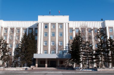 abakan City hall