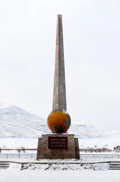 "centrum Asie" památník v kyzyl — Stock fotografie