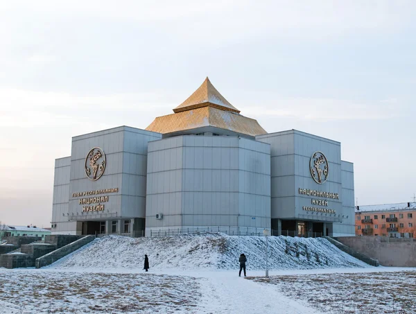 Národní muzeum v kyzyl — Stock fotografie