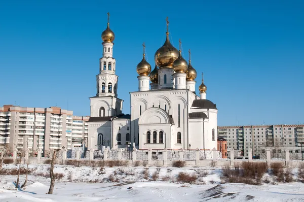 Abakan transfiguration Katedrali — Stok fotoğraf