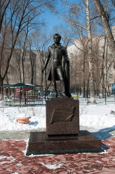 Estatua del poeta ruso Alexander Pushkin en Abakan — Foto de Stock