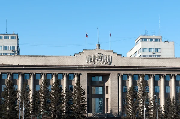 City hall in Krasnoyarsk, — Stock Photo, Image