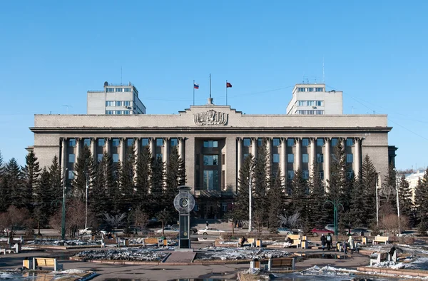 City hall in Krasnoyarsk — Stock Photo, Image