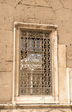 parça Camii Muhammed ali