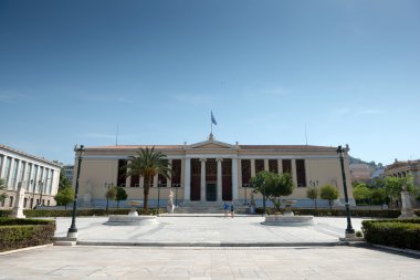 Atina Üniversitesi