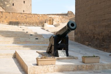 Mısır ulusal askeri Müzesi