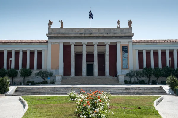 Nationaal Archeologisch museum — Stockfoto