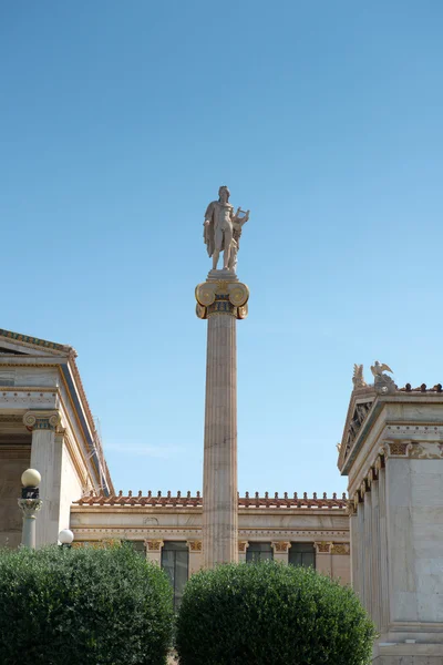 Apollon devant l'Académie d'Athènes — Photo