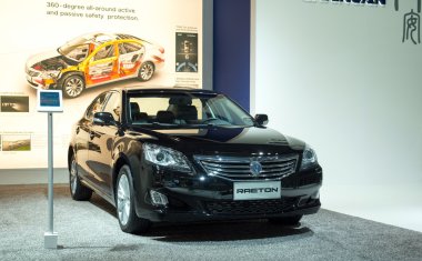 changan raeton dünya prömiyeri