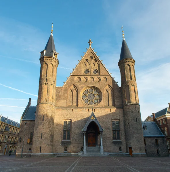 Halle Ridderzaal in Den Haag — Stockfoto