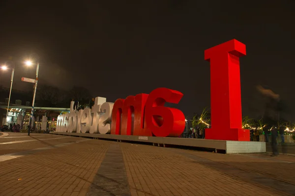 Letters I Amsterdam — Stock Photo, Image