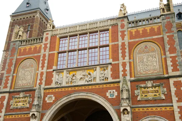 Nationalmuseum in amsterdam — Stockfoto