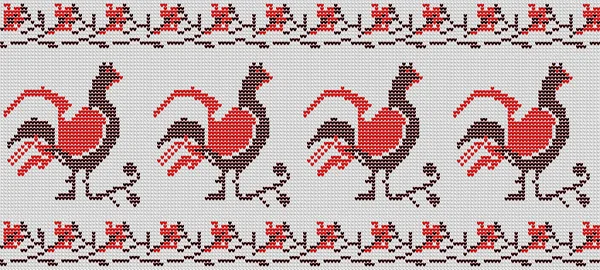 Ukraynalı Süsleme motifi