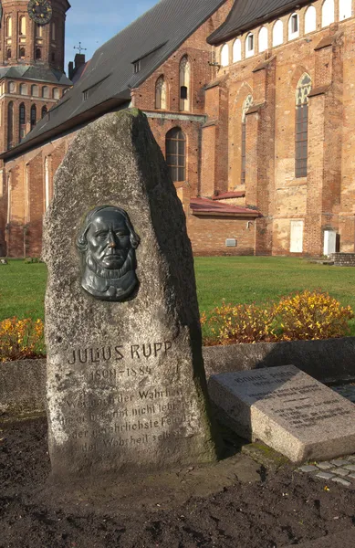 Monumento a Julius Rupp —  Fotos de Stock