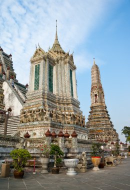 WAT arun