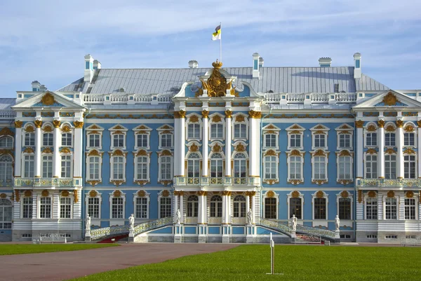 Katharinenpalast in Zarskoje Selo, Russland — Stockfoto