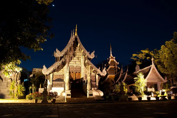 WAT lok moli Tapınağı