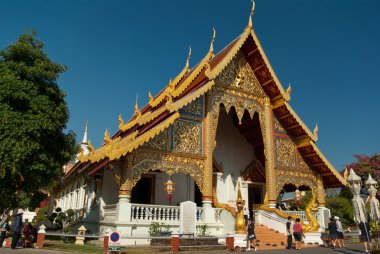 Ne phra singh