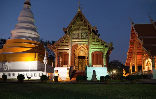 Wat Phra Singh — Photo
