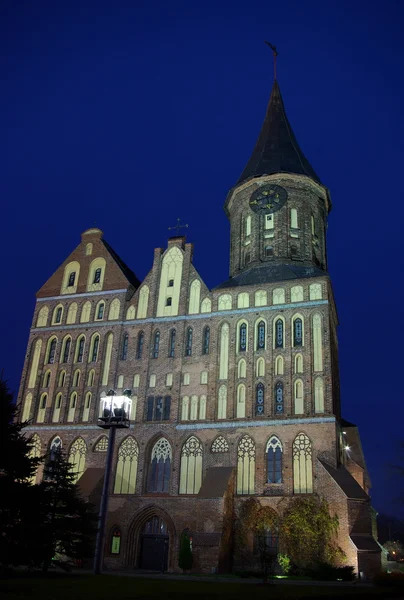 Catedral — Fotografia de Stock