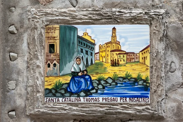 Piastrelle di ceramica — Foto Stock