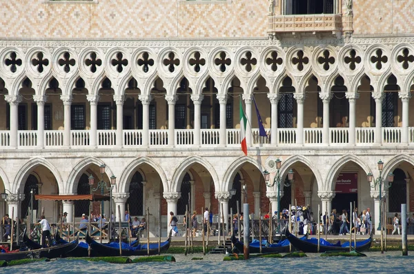 Doges Palace — Stock Photo, Image